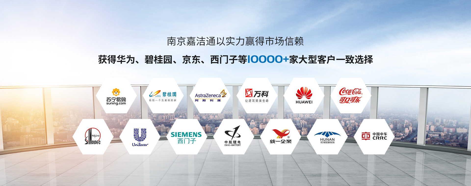 主廣告3 主廣告3